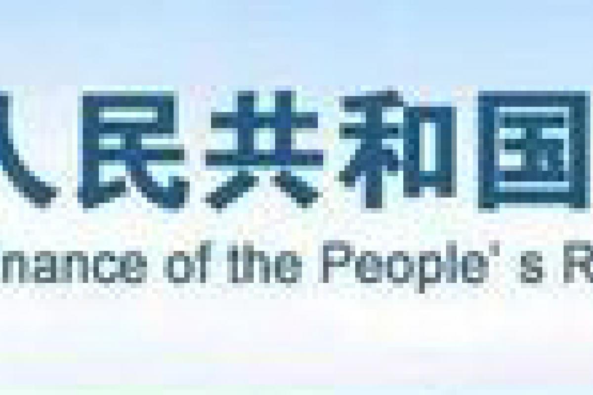 重磅消息！2021年起廣告宣傳費支出還可以這樣！